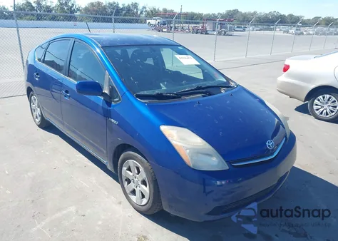 2008 Toyota Prius из США, поврежденный, VIN JTDKB20U987801028